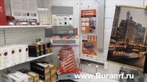 Пленочный инфракрасный обогреватель обзор