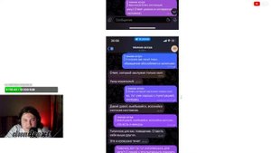 ИЗУЧАЕМ НАСКАЛЬНЫЕ РИСУНКИ ТОМУРИКА