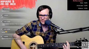 Трофим - Навашино аккорды ? песня на гитаре (cover)