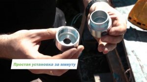 Катушка для триммера Electrolite А011 паук