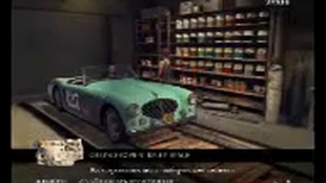 Мафия 2, 3 уровень тюнинга смотреть онлайн