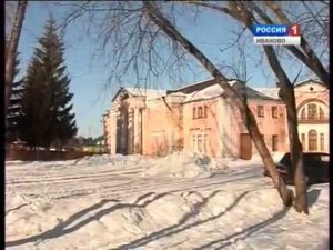 Старая Вичуга. усадьба графа Татищева