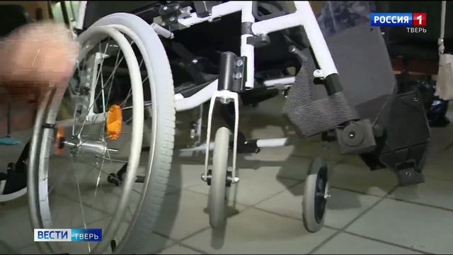 Электричка - ремонт и аренда технических средств реабилитации в Твери. смотреть онлайн