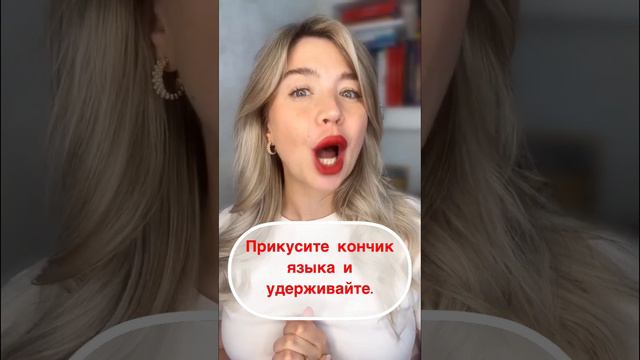 Лайфхак для выступлений ❗️ смотреть онлайн