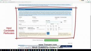 How to register for IIQE Paper 1,2,3,4,5 Examination Online? [Not Past Paper Not Pass Paper].VID140