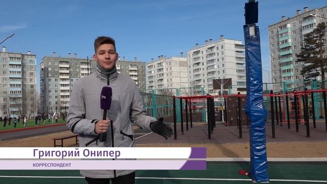 Разбитый стадион в 27 школе превратился в современную спортплощадку смотреть онлайн