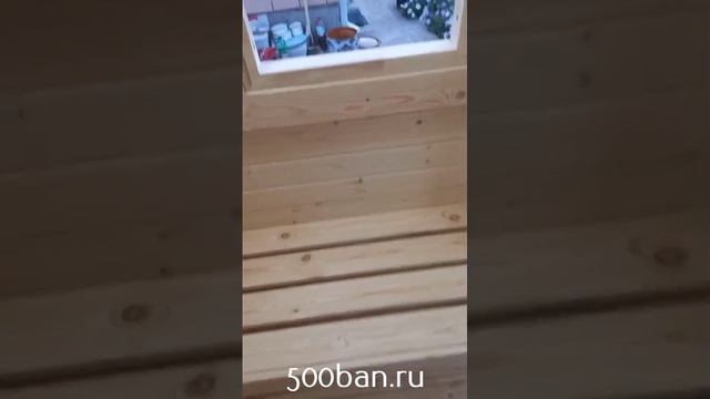 ОБЗОР! Баня 3 метра от компании 500ban.ru
