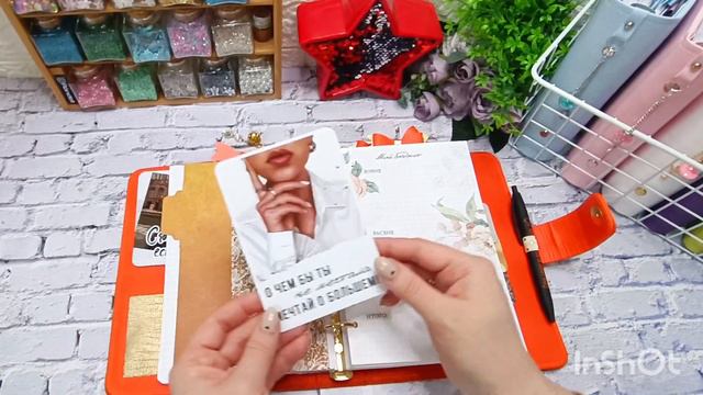 Обзор планера. Формат А5. #скрапбукинг смотреть онлайн