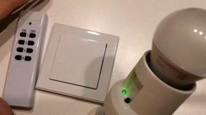 Приемное устройство П1-Е27 в цоколь Е27 из линейки беспроводного управления освещением "Уютный дом"