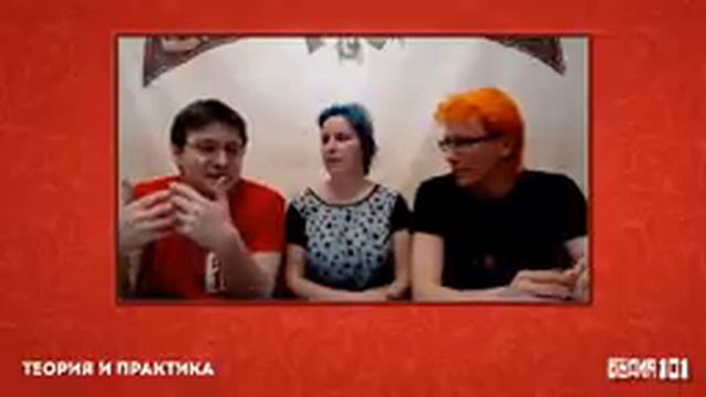 Распределение внимания между игроками смотреть онлайн