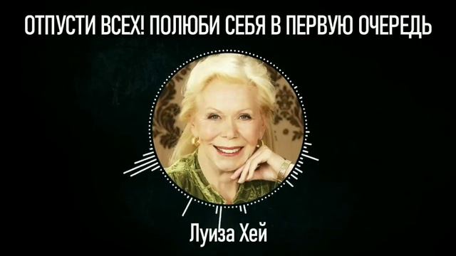 Внутренняя гармония-это любовь к себе и ко всему!