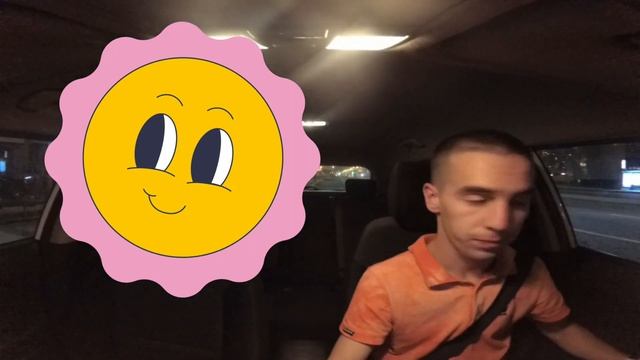 ТАРИФ ЭКСПРЕСС В ЯНДЕКС ПРО ДАЕТ ЗАРАБОТАТЬ, ЭКОНОМ ТАКСИ УЖЕ НЕ ТО, БОЛЬШИЕ КОЭФФИЦИЕНТЫ В ДОСТАВК