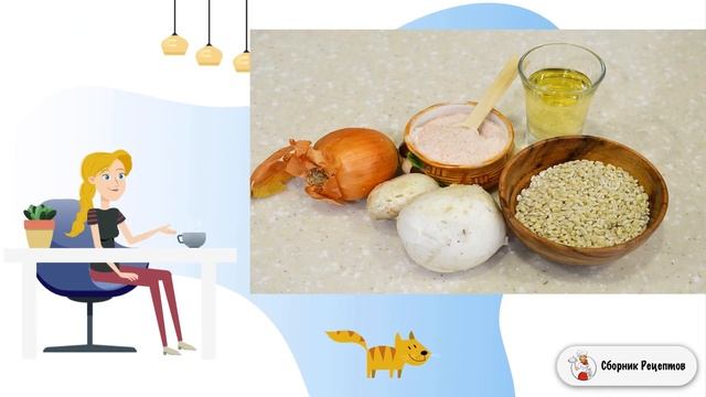 Вкусная перловка с грибами и луком. Рецепт классический с фото пошагово