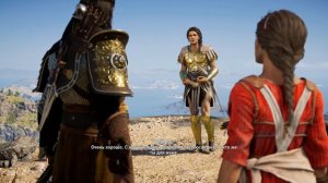 64 Там где все началось Assassin's Creed Odyssey Прохождение Сюжет
