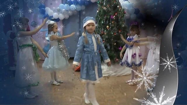 Грустная песня снегурочки (Солигалич)