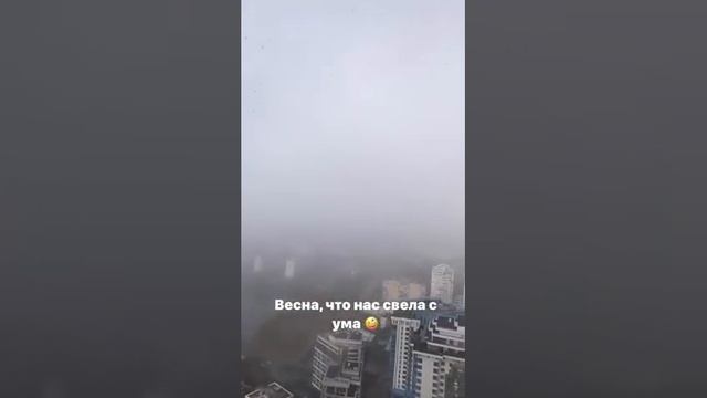 Лучшие сторис satikazanova (@Sati Kazanova) подборка ? от Undelete News за 15.04.2020 смотреть онлайн