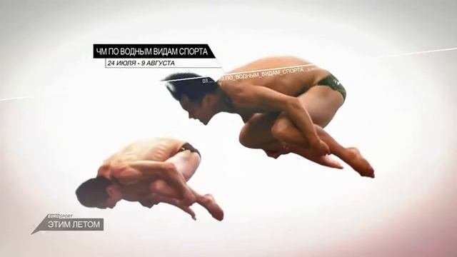 Анонс канала 