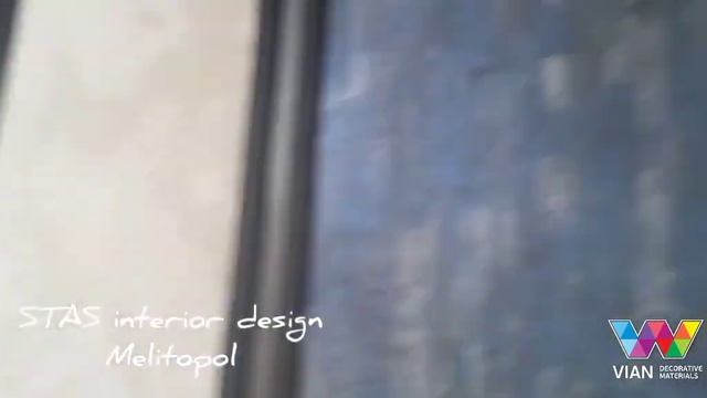 можно ли мыть декоративную штукатурку? #бюджетно #декоративнаяштукатурка #своимируками