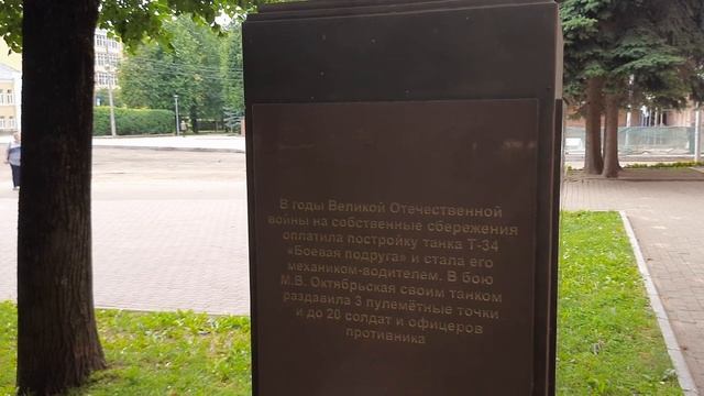 Смоленск - щит России! №7 Обзорная экскурсия по городу-герою Смоленску.
