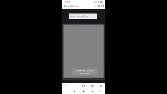 КАК Скачать МОДЫ на Майнкрафт ПЕ на Телефоне? смотреть онлайн