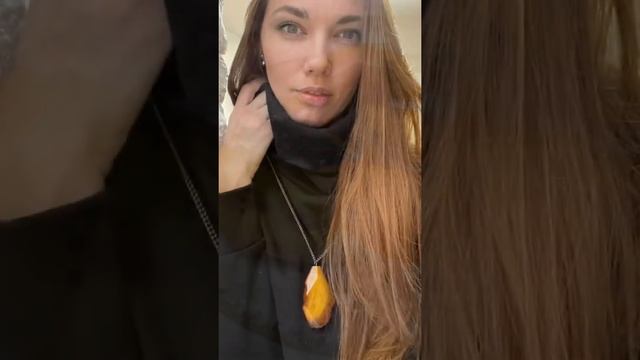 4 винтажных янтарных Украшения, показываю как выглядят #янтарь #украшения #янтарныеброши