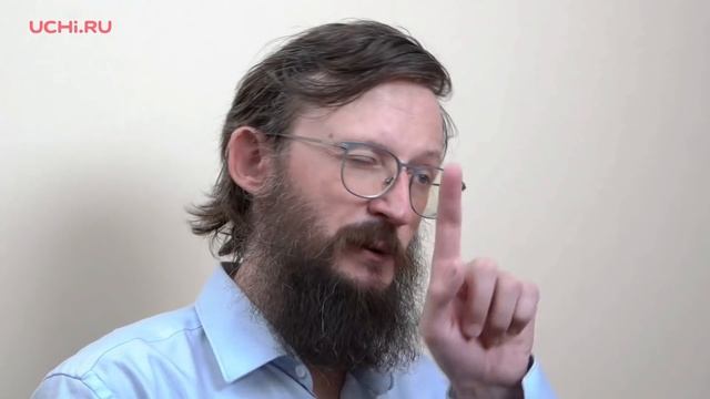 Африка — начало истории человечества. Лекция Станислава Дробышевского для Учи.ру