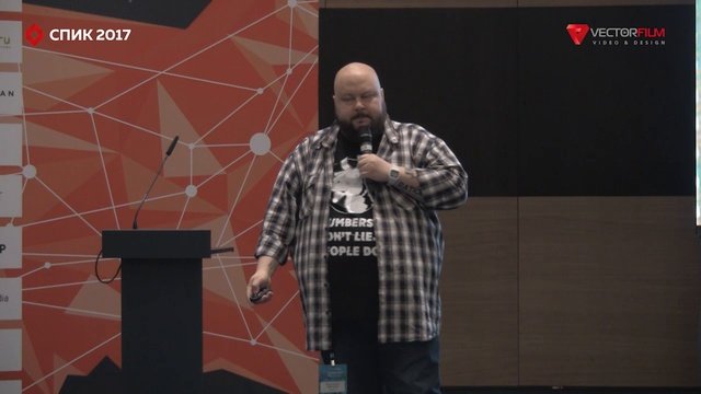 Константин Найчуков