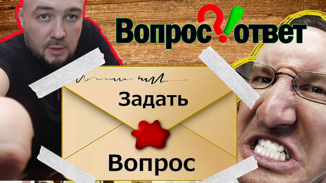 В Советском союзе все руководители были плохими, никто ничего не понимал...