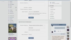 как написать человеку в вк если он добавил вас в чс !!!!!!!!!!!!!!!!!!