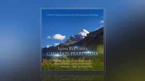GANAPATI-PRARDHANA (mantra) - Ilona Rebitskaya