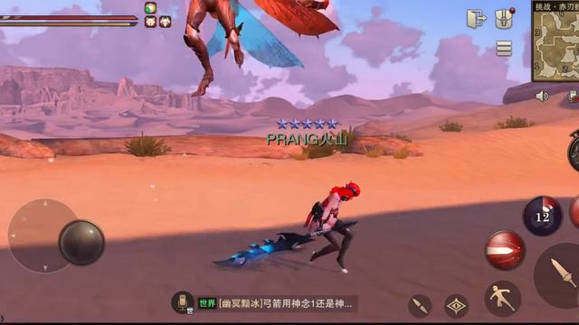 Большой меч, Пустынный аванпост, Роящийся богомол 45 ур низкая сложность, Rangers of Oblivion смотреть онлайн