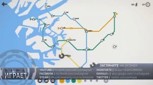 Mini Metro. Обзор игры и рецензия.