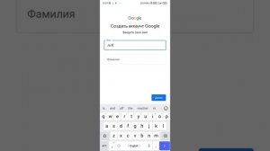 "Не доступно в вашей стране" решение проблемы PlayMarket