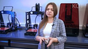 Рубрика "Ближе к делу" Тема: Аддитивные технологии. 3Д печать