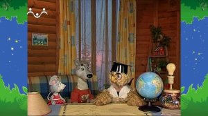 Вечер в Шишкином Лесу. Совинформ. Кто включает солнышко