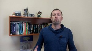 Что почитать из темного фэнтези: Имя Зверя. Ересиарх. Яцек Комуда.