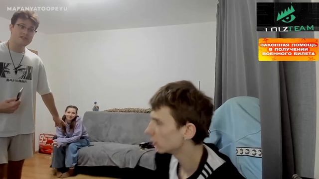 ИРЛ ПРАНК / ДАЙТЕ ДОИГРАТЬ В ДОТУ ?