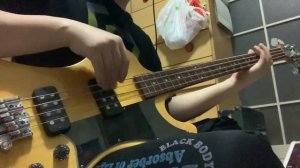 Great Adventure - Surprise (BassCover) Gibson RD Bass