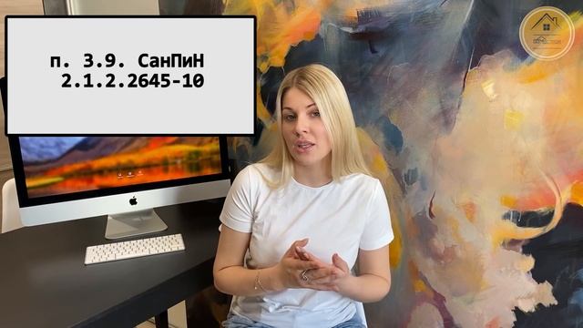 ПЕРЕПЛАНИРОВКА КВАРТИРЫ в 2020 - что можно и что КАТЕГОРИЧЕСКИ ЗАПРЕЩЕНО?? Нюансы перепланировки!
