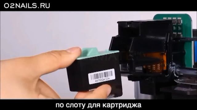 Как установить картридж SM10 для принтера O2Nails X11 смотреть онлайн
