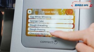 豐澤Smart GPS | KENWOOD KCL95 004S1CookingChefXL廚師機