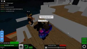 Фильм Титаник 3