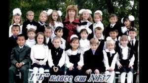 В ШКОЛЬНОЕ ОКНО