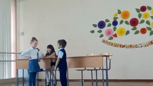 Сценка на день учителя))))