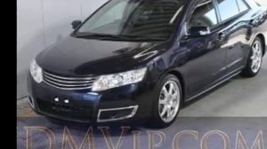 2010 TOYOTA ALLION A15 NZT260