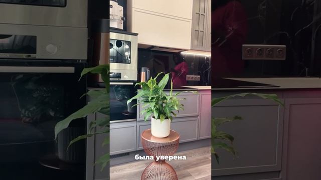 Видео-отзыв о  современной кухне из массива ясеня с ультратонкой столешницей.