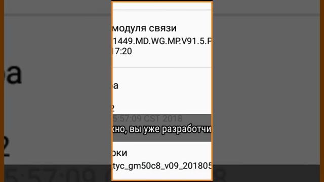 Как сделать чтобы телефон держал проценты дольше смотреть онлайн