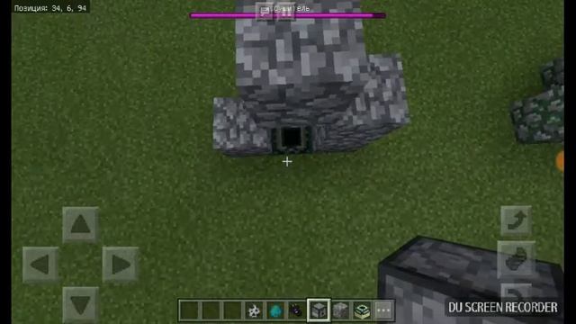 Как надеть на моба голову или броню. Всем приятного просмотра смотреть онлайн