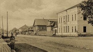 Город Красный Холм / Red Hill, Tver - 1900s
