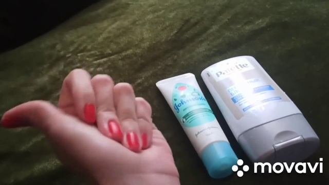 Бюджетные покупки.